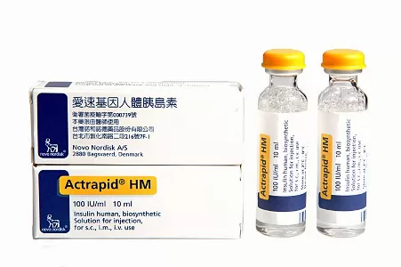 ACTRAPID HM 100 IU/ML DERIALTI VE IV KULLANIM ICIN ENJ. COZELTI ICEREN 1 FLAKON